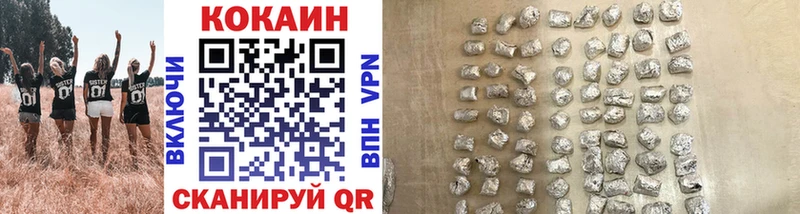 ссылка на мегу ссылки  Разумное  COCAIN Эквадор 