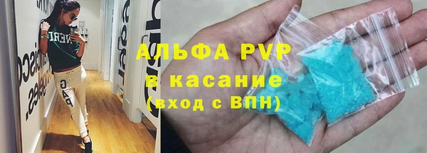 кокаин VHQ Михайлов