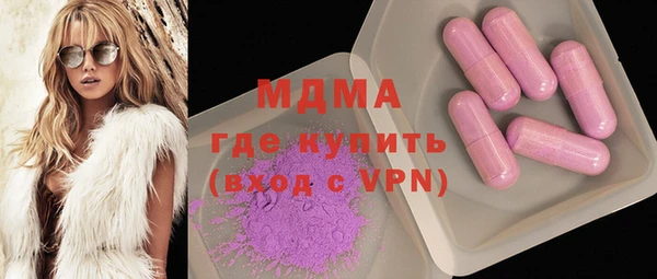 кокаин VHQ Михайлов