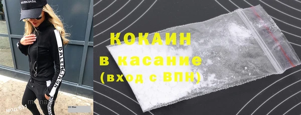 бошки Михайловка