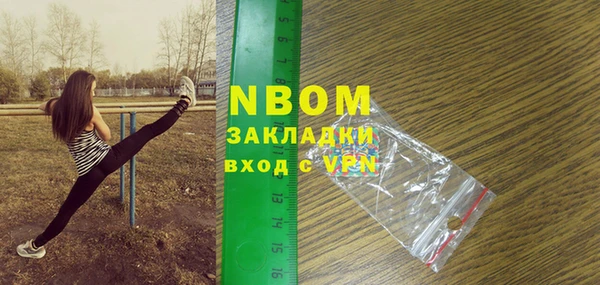 кокаин VHQ Михайлов