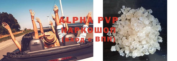 бошки Михайловка