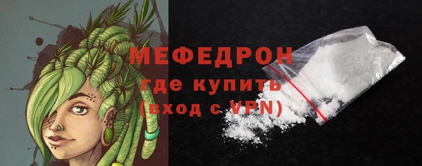 кокаин VHQ Михайлов