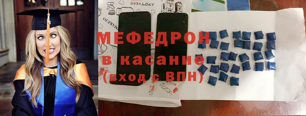 кокаин VHQ Михайлов