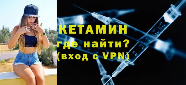 бошки Михайловка