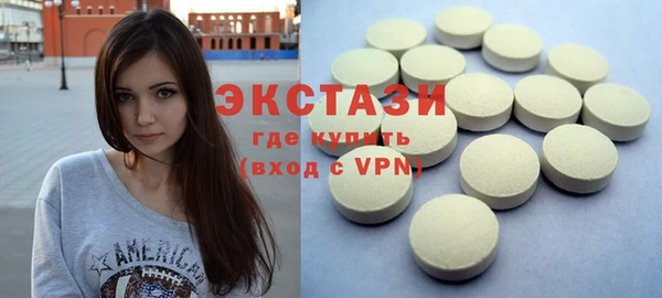 кокаин VHQ Михайлов