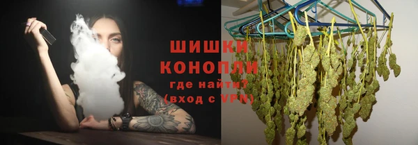 кокаин VHQ Михайлов