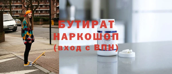 кокаин VHQ Михайлов