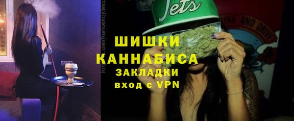 кокаин VHQ Михайлов
