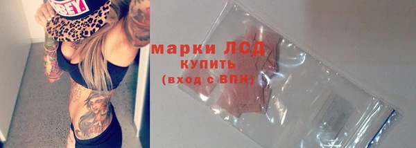 кокаин VHQ Михайлов