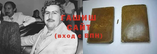 соль ск Михайловск