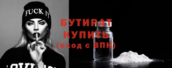 соль ск Михайловск