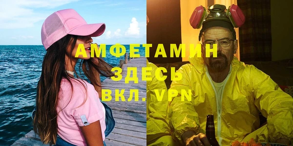 бошки Михайловка