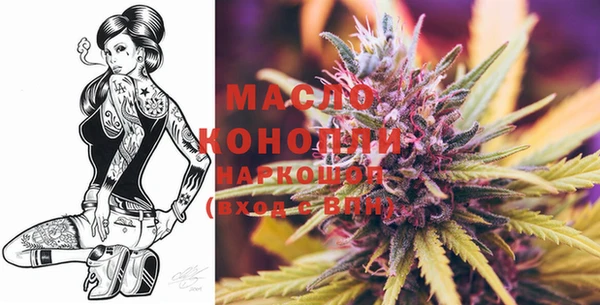 бошки Михайловка