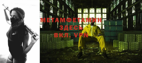 бошки Михайловка