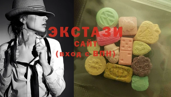 бошки Михайловка