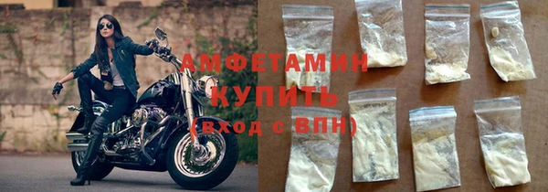 кокаин VHQ Михайлов