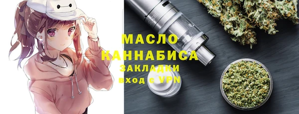 кокаин VHQ Михайлов