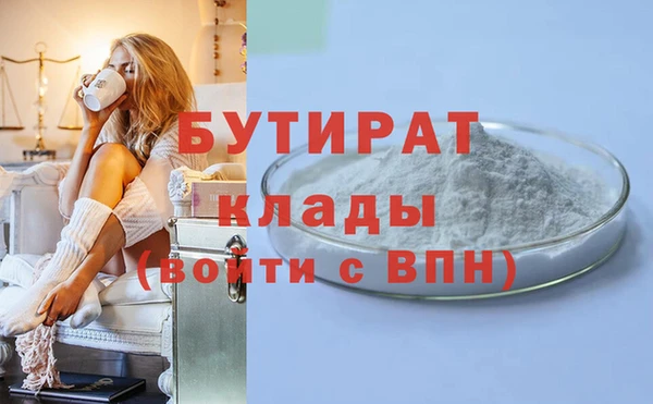кокаин колумбия Долгопрудный