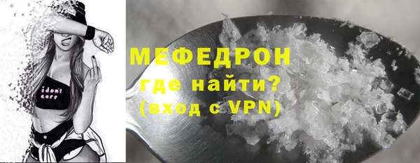 бошки Михайловка