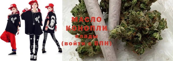 соль ск Михайловск