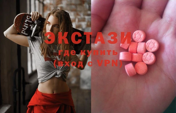 таблы Новый Уренгой