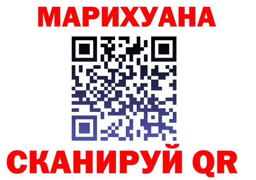 Магазины продажи наркотиков это состав Разумное