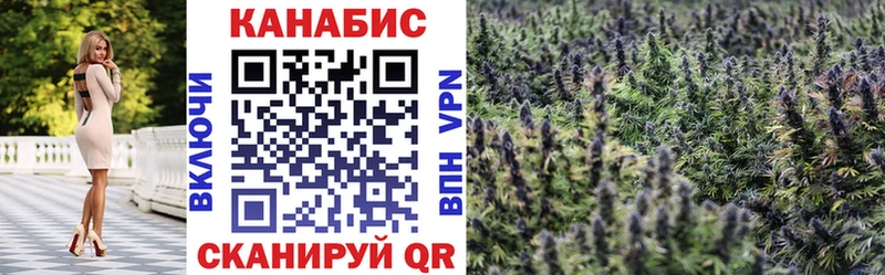 кракен рабочий сайт  Разумное  Каннабис LSD WEED 